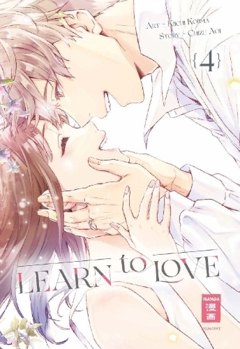 Buchcover und Innenansicht für das Buch: Shojo Kon - Kohinata Fuufu wa Shite Mitai