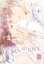 Buchcover und Innenansicht für das Buch: Shojo Kon - Kohinata Fuufu wa Shite Mitai