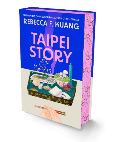 Buchcover und Innenansicht für das Buch: Taipei Story