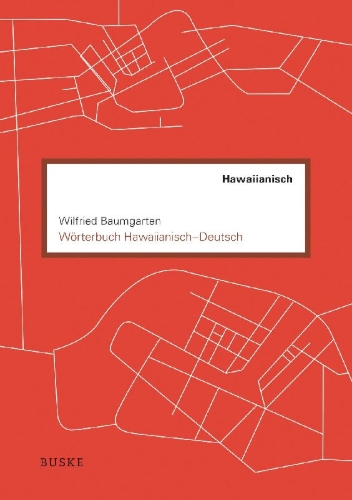 Buchcover und Innenansicht für das Buch: Wörterbuch Hawaiianisch-Deutsch