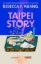 Buchcover und Innenansicht für das Buch: Taipei Story