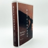 Buchcover und Innenansicht für das Buch: Beteigeuze