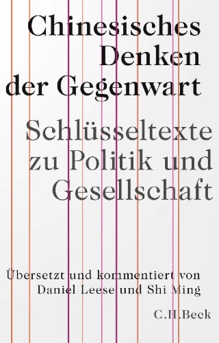 Buchcover und Innenansicht für das Buch: Chinesisches Denken der Gegenwart
