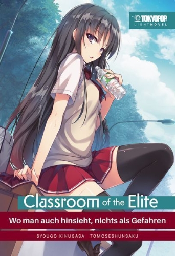 Buchcover und Innenansicht für das Buch: Classroom of the Elite Light Novel 4.5