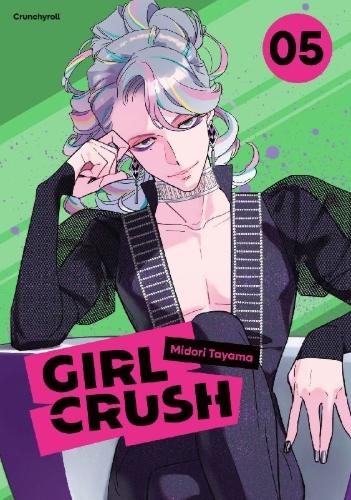 Buchcover und Innenansicht für das Buch: Girl Crush