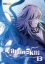 Buchcover und Innenansicht für das Buch: Villain to Kill 13