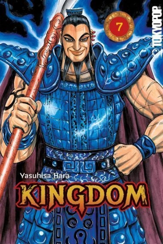 Buchcover und Innenansicht für das Buch: KINGDOM 07