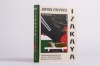 Buchcover und Innenansicht für das Buch: Your Home Izakaya