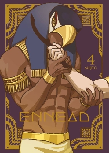 Buchcover und Innenansicht für das Buch: Ennead 04