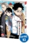 Buchcover und Innenansicht für das Buch: AKANE BANASHI