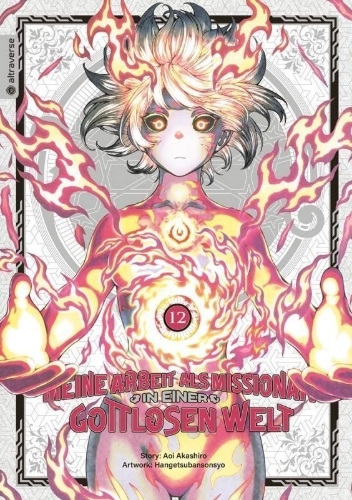 Buchcover und Innenansicht für das Buch: Kaminaki Sekai no Kamisama Katsudo 12