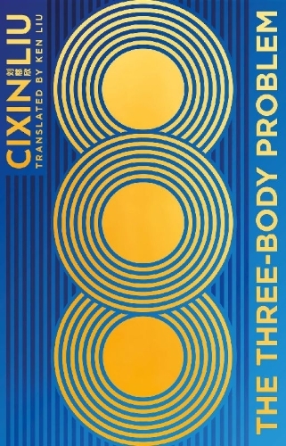 Buchcover und Innenansicht für das Buch: The Three-Body Problem