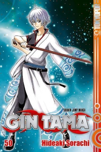 Buchcover und Innenansicht für das Buch: Gin Tama 50