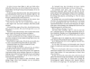Buchcover und Innenansicht für das Buch: The Submissive