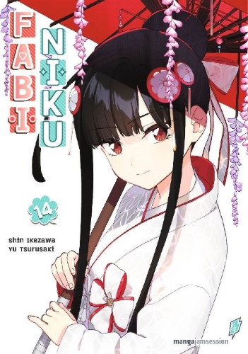 Buchcover und Innenansicht für das Buch: Fantasy Bishojo Juniku Ojisan to