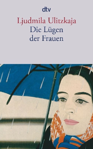Buchcover und Innenansicht für das Buch:  >Skvoznaja linija< EKSMO, Moskau
