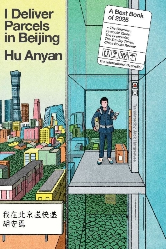 Buchcover und Innenansicht für das Buch: I Deliver Parcels in Beijing