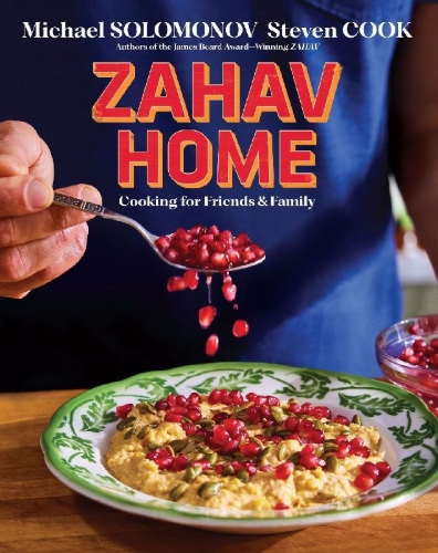Buchcover und Innenansicht für das Buch: Zahav Home