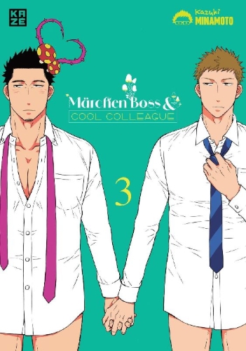 Buchcover und Innenansicht für das Buch: Märchen Kachou and Nonke Kouhai-kun