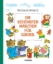 Buchcover und Innenansicht für das Buch: Richard Scarry's Best Nursery Tales Ever