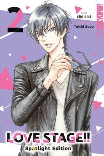 Buchcover und Innenansicht für das Buch: LOVE STAGE!! Spotlight Edition 02