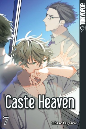 Buchcover und Innenansicht für das Buch: Caste Heaven 07