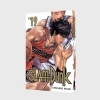 Buchcover und Innenansicht für das Buch: Slam Dunk