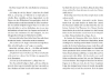 Buchcover und Innenansicht für das Buch: Resa und die Hexentiere (Band 1)