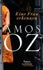 Buchcover und Innenansicht für das Buch: Lada'at ischa (To Know a Woman)