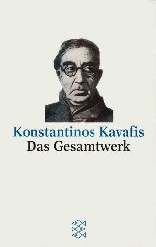 Buchcover und Innenansicht für das Buch: Das Gesamtwerk