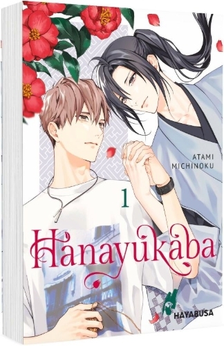 Buchcover und Innenansicht für das Buch: Hanayukaba