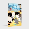 Buchcover und Innenansicht für das Buch: Tsure-neko Maruru to Hachi