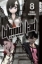 Buchcover und Innenansicht für das Buch: Blood Lad EXTREME 08