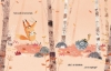Buchcover und Innenansicht für das Buch: A Friend for Fox