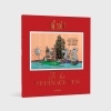 Buchcover und Innenansicht für das Buch: Uli Stein: Festtage!: Frohe Weihnachten