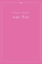 Buchcover und Innenansicht für das Buch: nur Sex