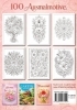 Buchcover und Innenansicht für das Buch: Mandala Blumen Malbuch für Erwachsene mit 100 floralen Ausmalmotiven