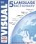 Buchcover und Innenansicht für das Buch: 5 Language Visual Dictionary