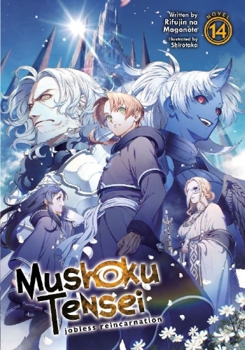 Buchcover und Innenansicht für das Buch: Mushoku Tensei: Jobless Reincarnation (Light Novel) Vol. 14