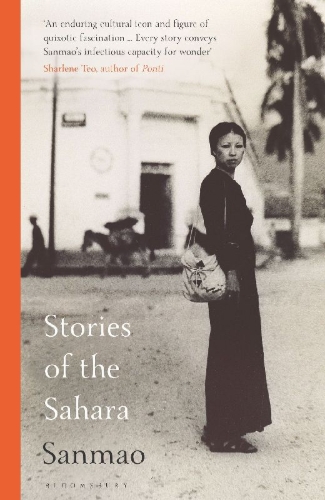 Buchcover und Innenansicht für das Buch: Stories of the Sahara