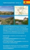 Buchcover und Innenansicht für das Buch: Entdeckertouren mit dem Wohnmobil Zentralspanien Der Westen