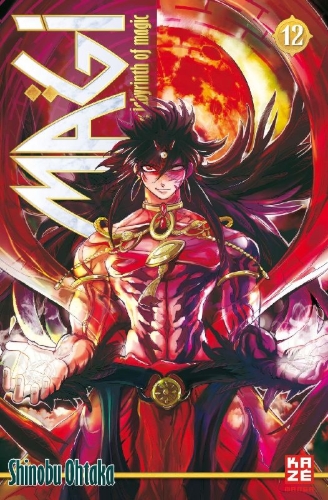 Buchcover und Innenansicht für das Buch: Magi