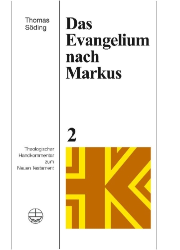 Buchcover und Innenansicht für das Buch: Das Evangelium nach Markus