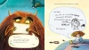 Buchcover und Innenansicht für das Buch: Letters to a Monster