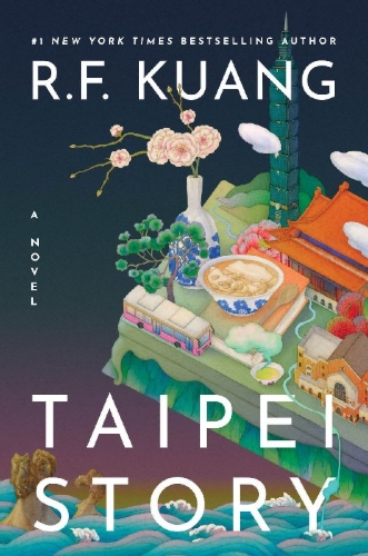 Buchcover und Innenansicht für das Buch: Taipei Story