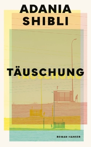 Buchcover und Innenansicht für das Buch: ¿¿¿¿¿ (Tamwih - Delusions)