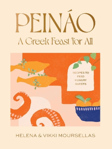 Buchcover und Innenansicht für das Buch: Peináo: A Greek Feast for All