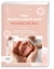 Buchcover und Innenansicht für das Buch: Vom Kinderwunsch zum Wunschkind