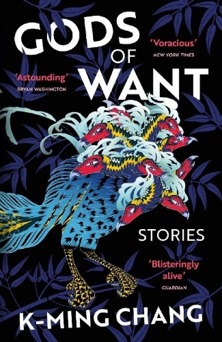 Buchcover und Innenansicht für das Buch: Gods of Want