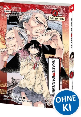 Buchcover und Innenansicht für das Buch: AKANE BANASHI